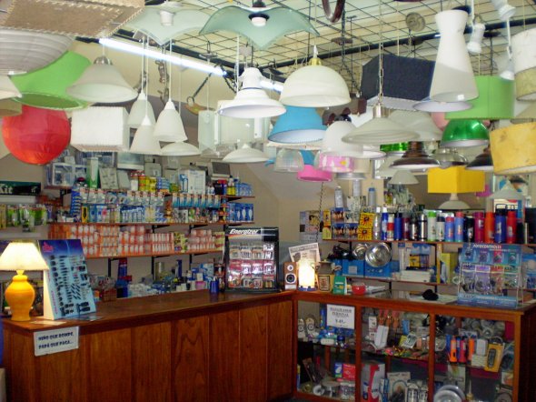 A - Nova Electricidad - agendanegocios.com.ar